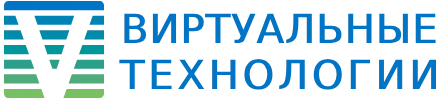 Виртуальные технологии