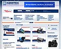 Новый дизайн сайта "КОМТЕК"