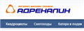 Завершена разработка и опытная эксплуатация трех сайтов для группы компаний САВА