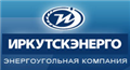 Выполнены работы по реинжинирингу портала Иркутскэнерго