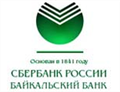 Вторая очередь АС ПКД для Сбербанка