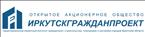 Закончены работы по созданию сайта Иркутскгражданпроекта