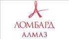 Завершены работы по созданию интернет-магазина «Ломбард АЛМАЗ»