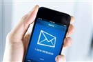 Модуль SMS-уведомлений