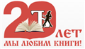 Реинжирининг интернет-магазина Продалит